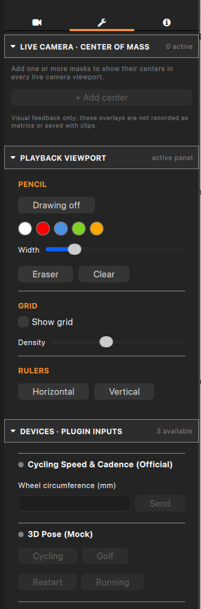 Metrics Screen